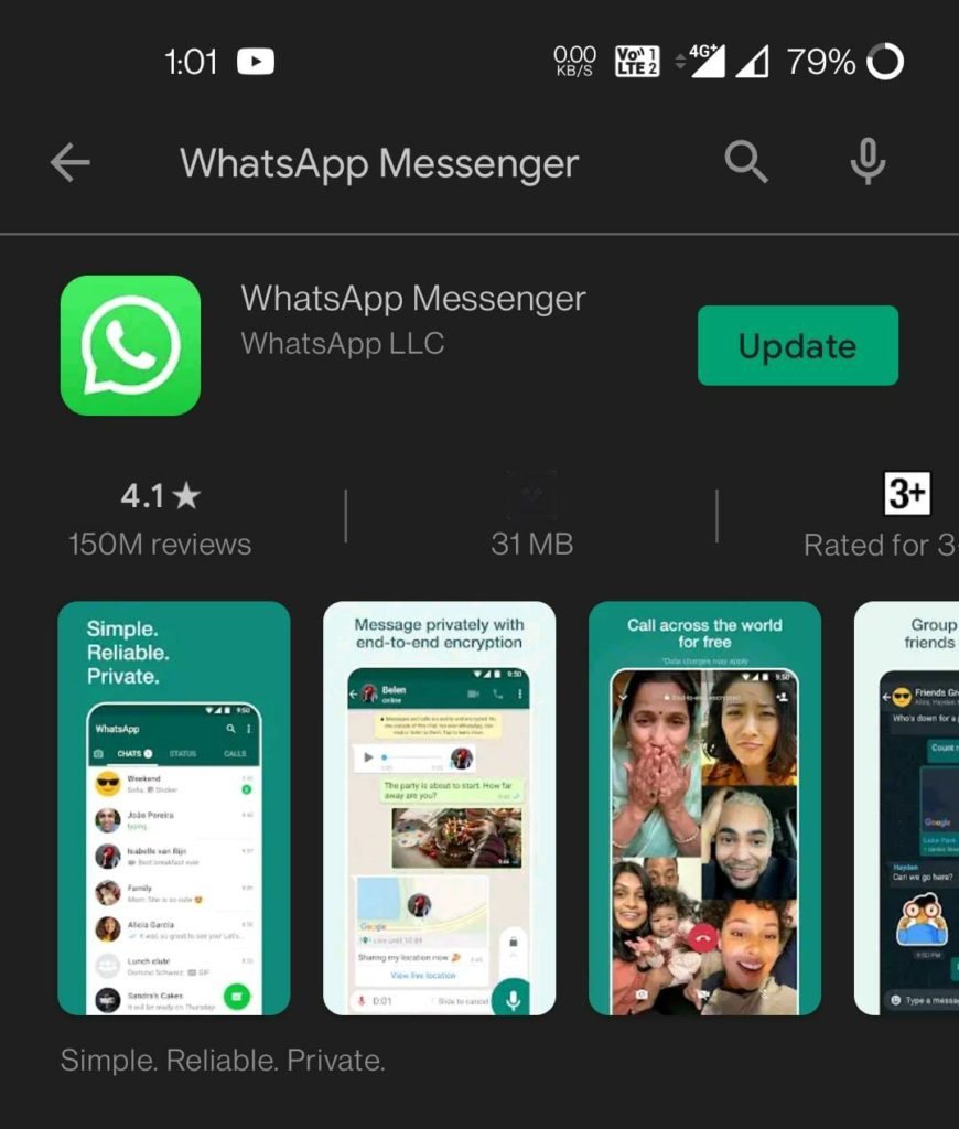 किसी भी मोबाइल में व्हाट्सएप डाउनलोड कैसे करें